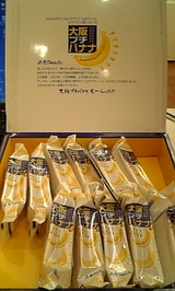 95181a0a.jpg