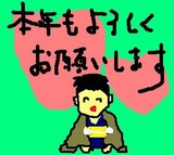 ��ǯ�������