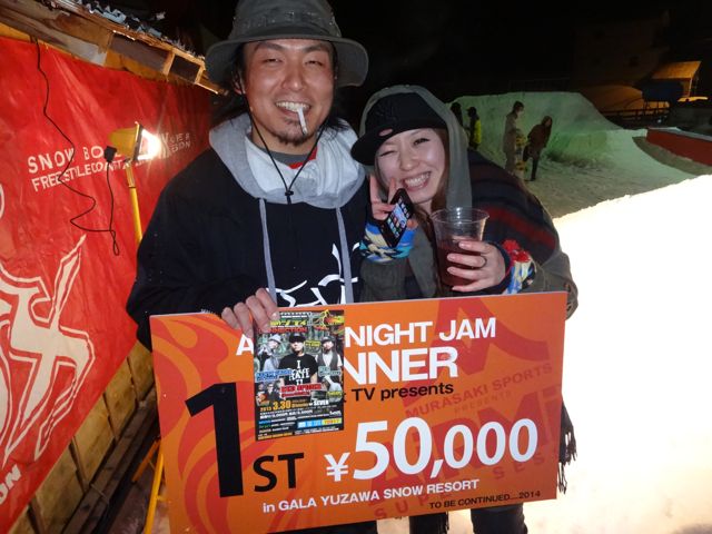 ジブコン優勝