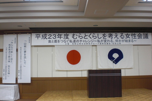 CIMG1587