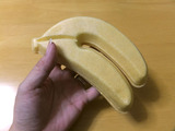江崎グリコ(株)「バナナボーイズ<チョコバナナ>」