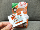 DSCF2653