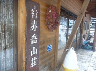 01-P1060582