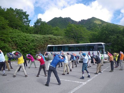 nasu1