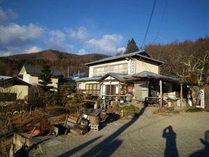 ryu1