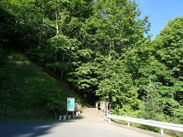 0001 登山口