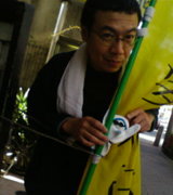 5801f4a1.JPG