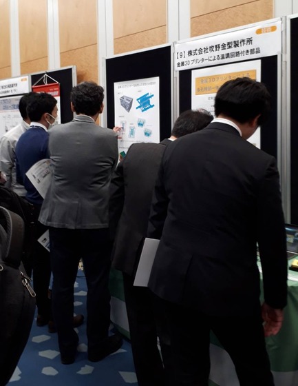 展示会風景2
