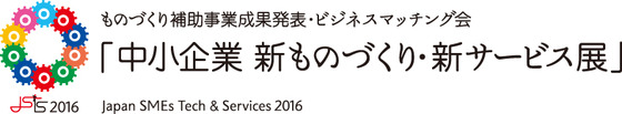 2016082402