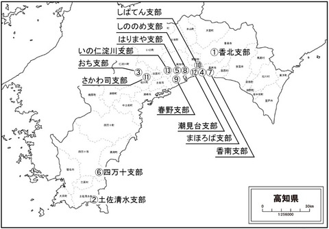 吹矢支部20170915