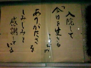 TS3V016100010001