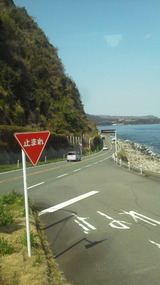 20120402133737