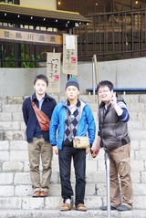 IMGP2201