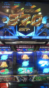20120424104534