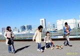dc0325041