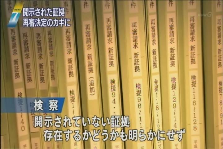 11ǯ11��30��19��16ʬ-��������(1��RX3��)-����̤̾����