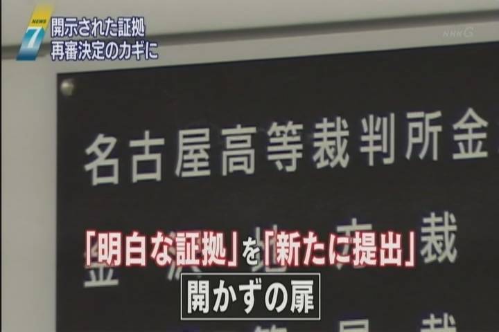 11ǯ11��30��19��14ʬ-��������(1��RX3��)-����̤̾����(10)