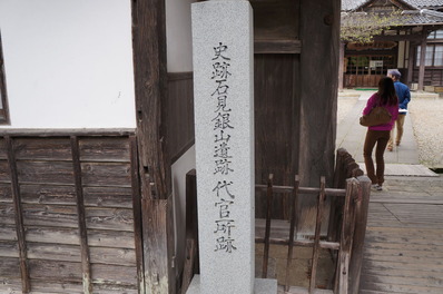 DSC00436