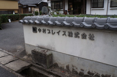DSC00437