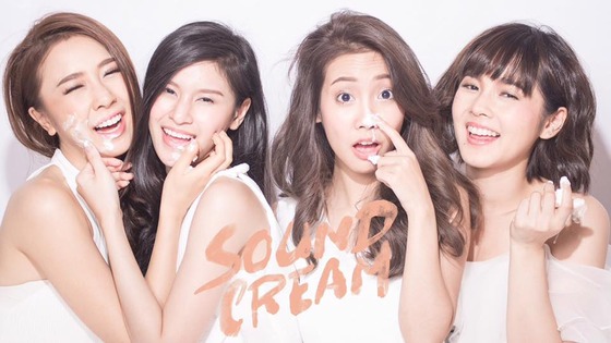SoundCream