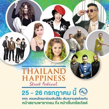 Thailand Happiness