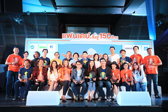 3N1A7199 - web