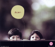 Lipta「Lipta」