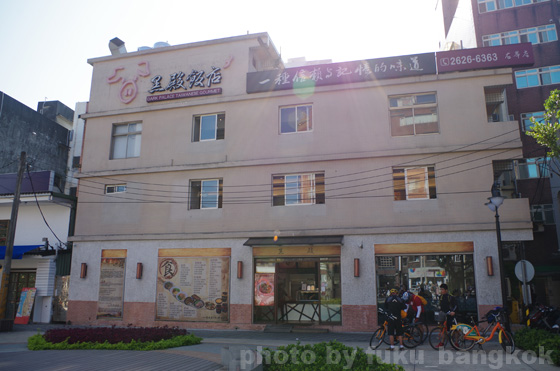 IMGP0789