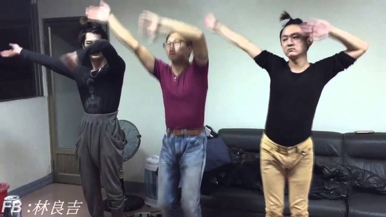 ABCTaiwan