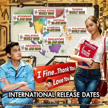 IFINEGOINTER