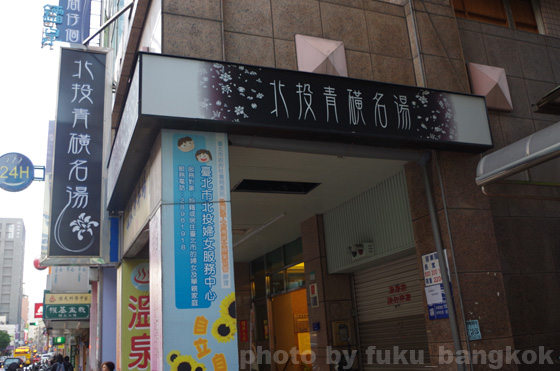IMGP0758