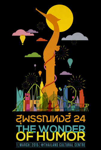 Supunnahong-00
