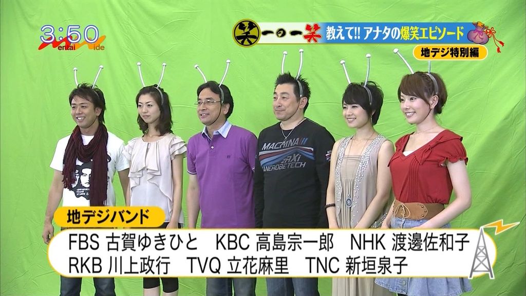 jbqXgAuɂ}WȖ@DcM@ŐVpY̐^v1 	->摜>13 