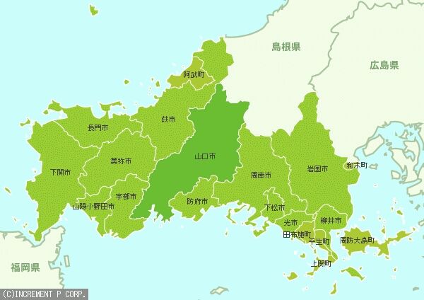 福岡県民と広島県民って山口県の事どう思ってんの？ 福岡まとめ速報