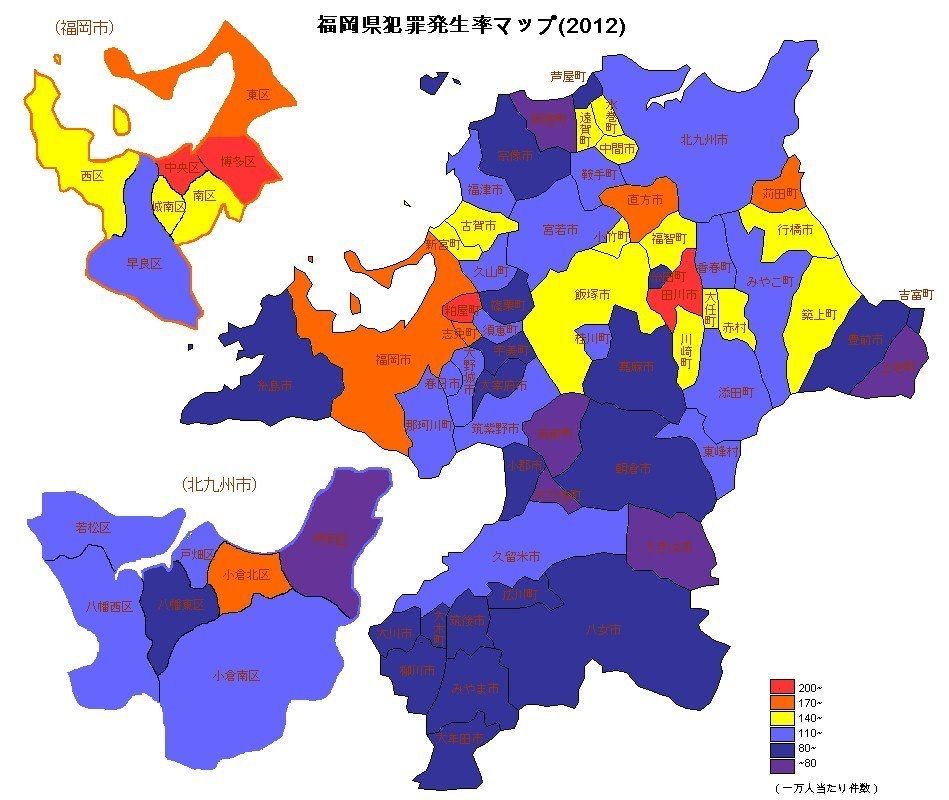 「治安が悪いと思う都道府県」不動のトップ3東京大阪福岡。 福岡に引っ張られた佐賀と山口が上位に…。 福岡まとめ速報