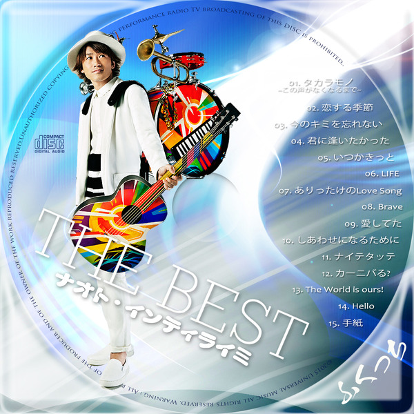 Amazon.co.jp: Viva The World!: ミュージック