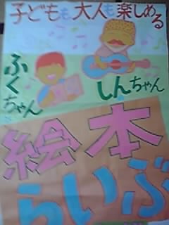 かんばん