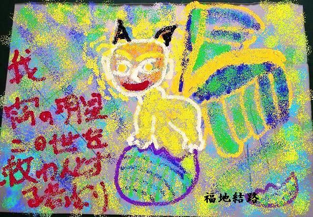 SBCA3573 (4)