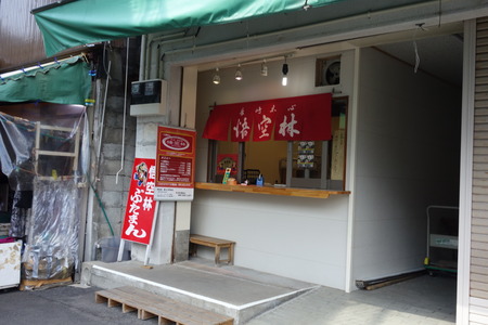 14−悟空林DSC00849