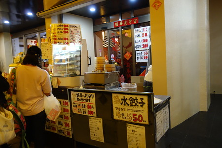 14-DSC09864