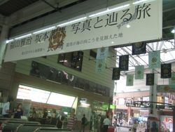 b-5DSCF8928