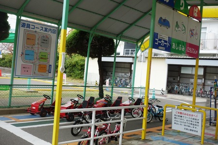 11-油木町 長崎交通公園DSC09471