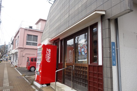 4-油木町 ころっけやDSC09543