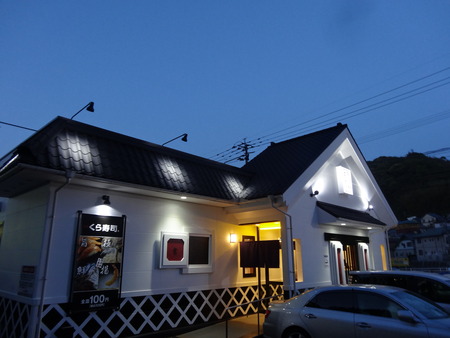 2-DSC00847