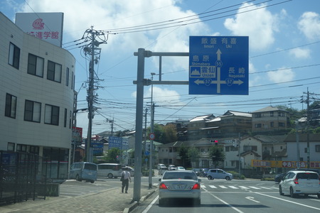 1-ぱれっとDSC02880