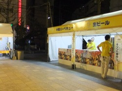 24-DSCF8397