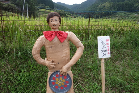 14-鬼木棚田まつりDSC04592