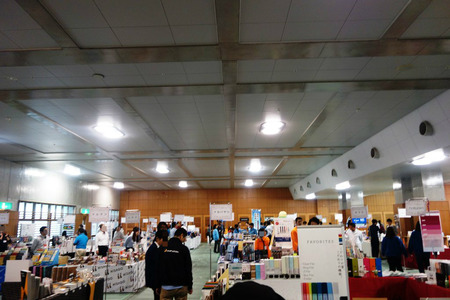 BlogPaint