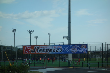 1-Vファーレン長崎DSC03639