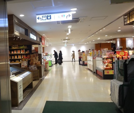 2-博多駅 福太郎DSC00246